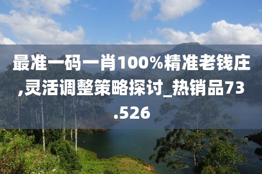 花开无言 第35页