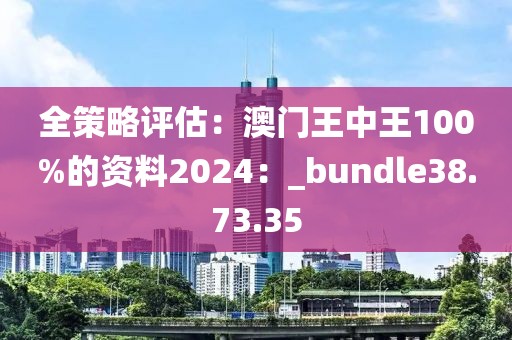 浅笑轻吟梦一曲 第74页