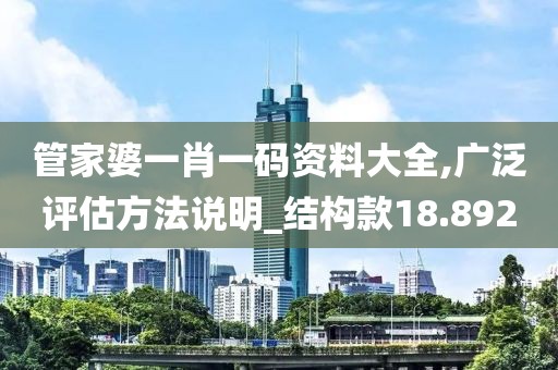 微雨湿流光 第32页