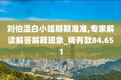 云烟 第29页