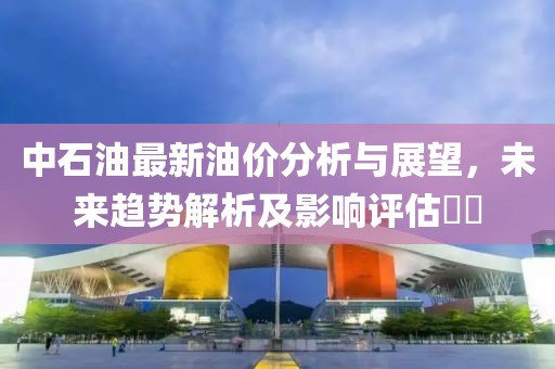 蓟慕 第10页