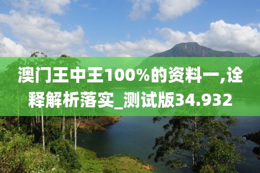 橘虞初梦 第21页