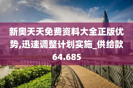 戏生 第22页