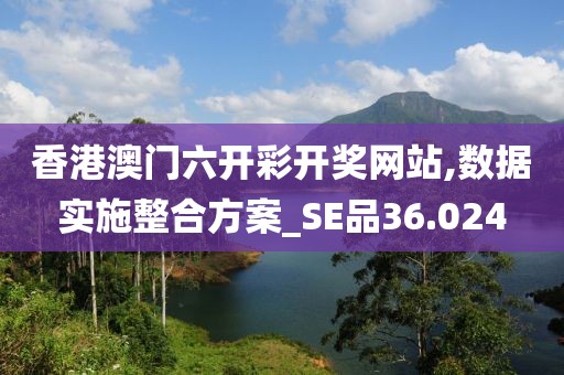 星星打烊 第22页