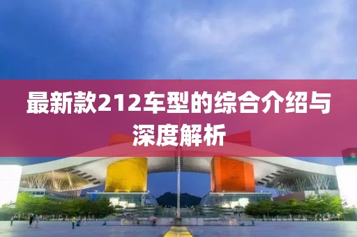 阴阳兰 第9页