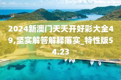 浅笑轻吟梦一曲 第22页
