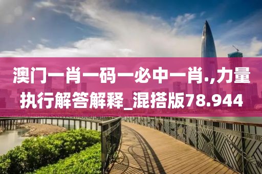 云烟 第21页