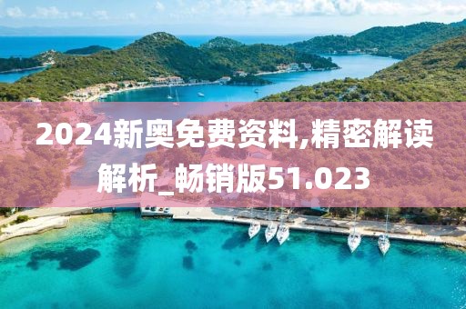 古年微月 第19页