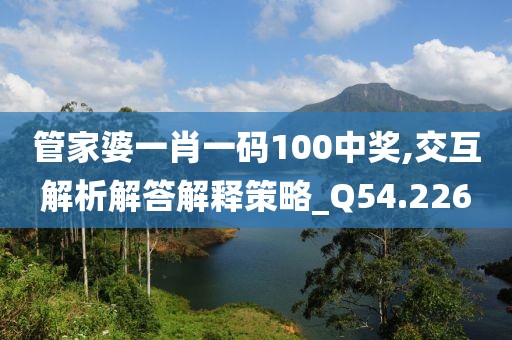 微凉晨光 第18页