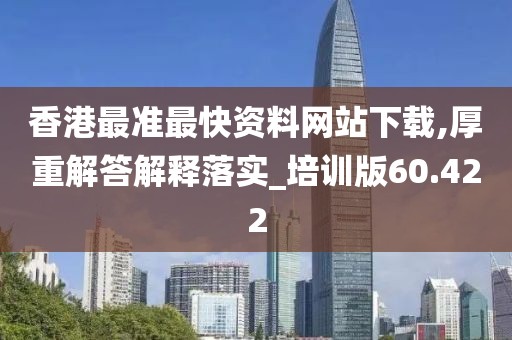 初告白 第17页