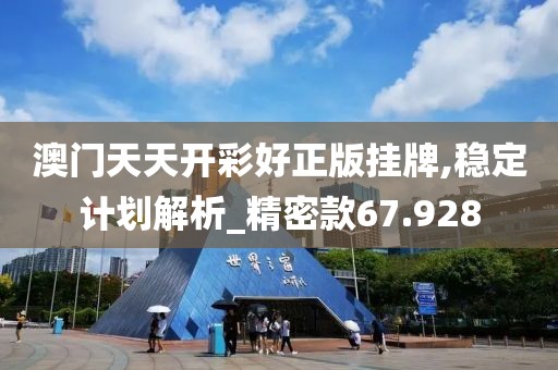微凉晨光 第17页