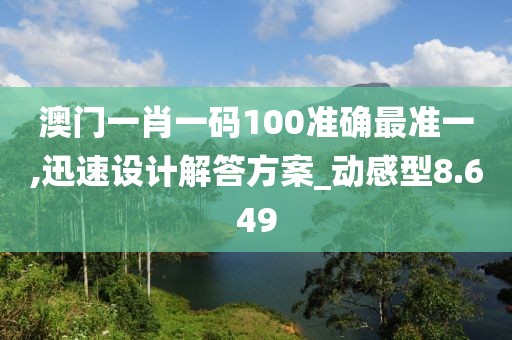 浅笑轻吟梦一曲 第14页