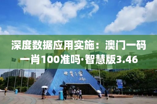 紫色云翼 第68页