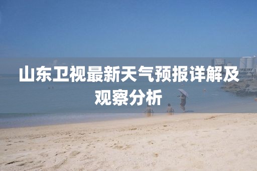 米玲玲 第7页