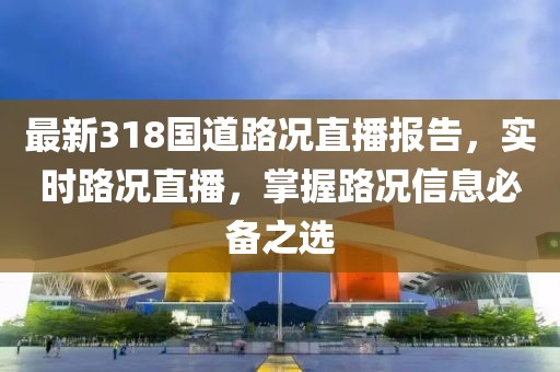 单于泰鸿 第8页