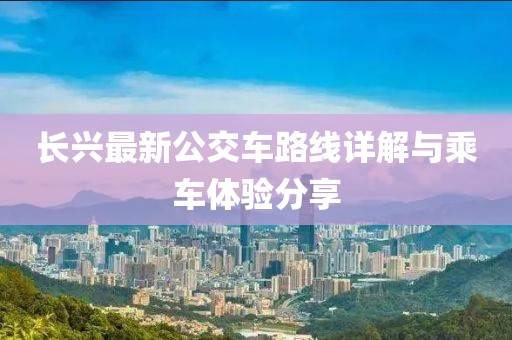 书红雪 第7页