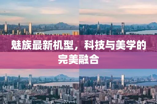 竺娟妍 第9页