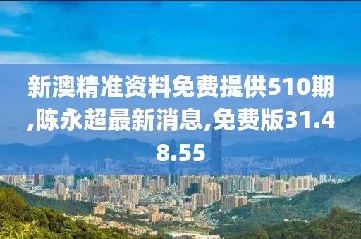 云烟 第12页