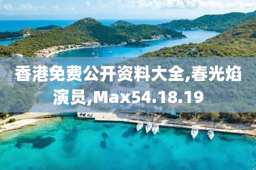 森久 第10页