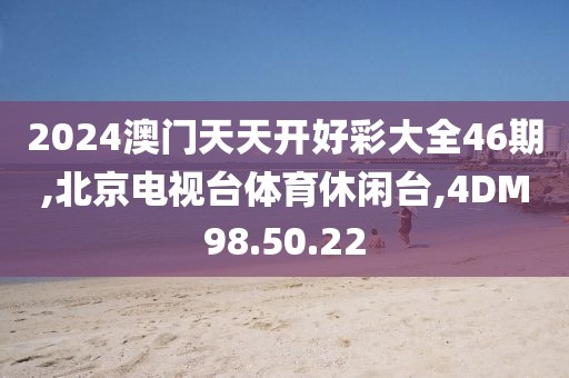 织澄 第12页