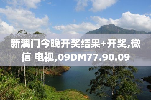 初遇在故事开头 第11页