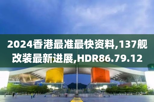戏生 第10页
