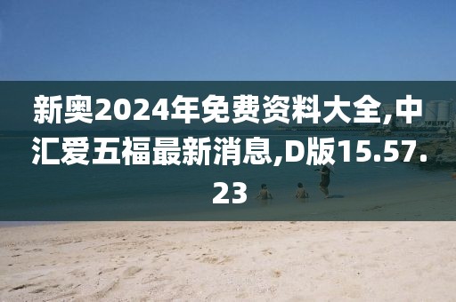 浅笑轻吟梦一曲 第11页