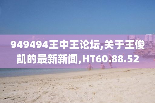 微雨湿流光 第10页