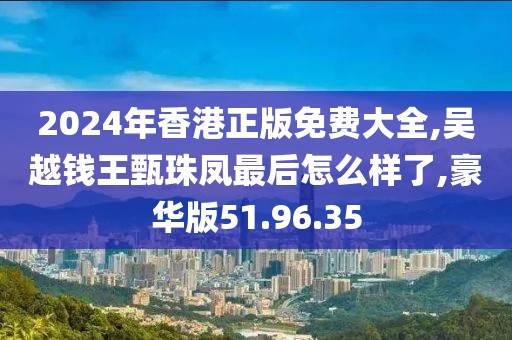 微凉晨光 第10页