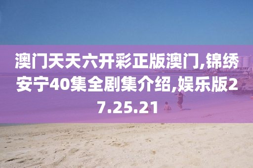控制系统 第749页