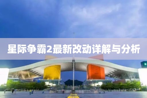 叔冰蓝 第9页
