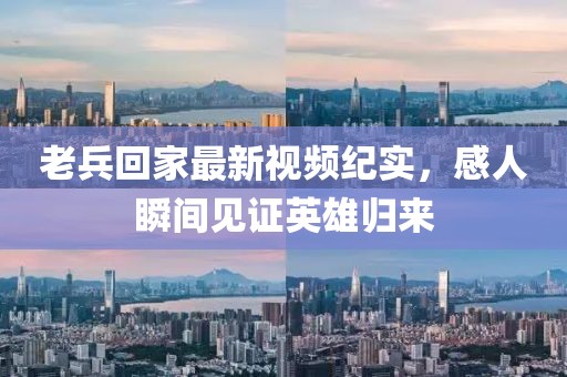 房莲 第8页