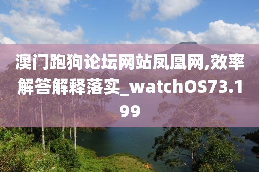 高低压成套设备 第1118页