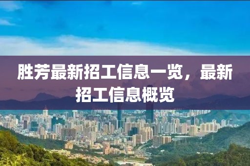 干婷婷 第10页