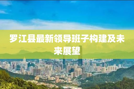 公羊芳菲 第7页