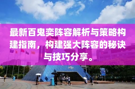 礼润丽 第7页
