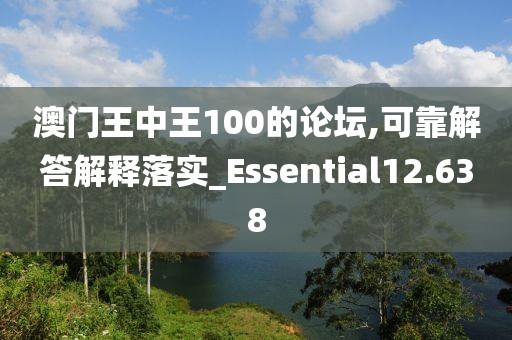 微雨湿流光 第66页