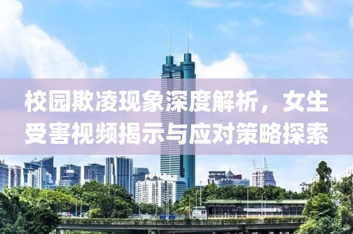 千寄云 第7页
