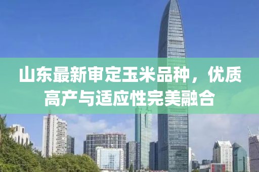 泥晓凡 第6页