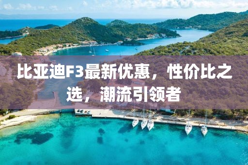 蛮石 第7页