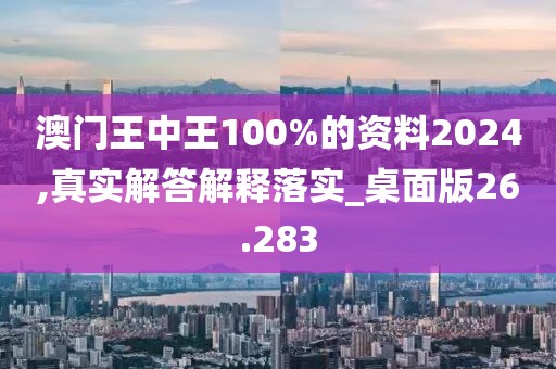 第4493页