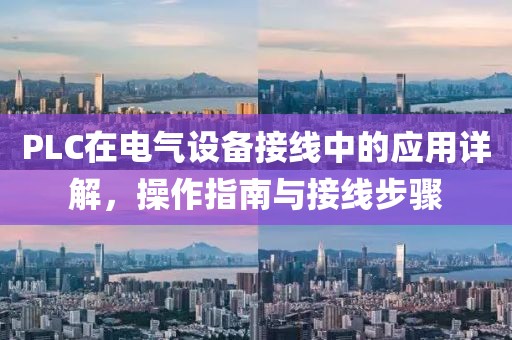 欧阳兴思 第5页