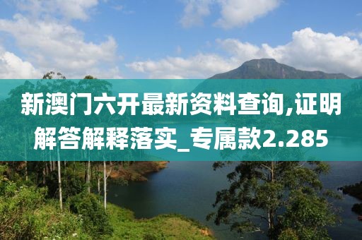 浅笑轻吟梦一曲 第66页