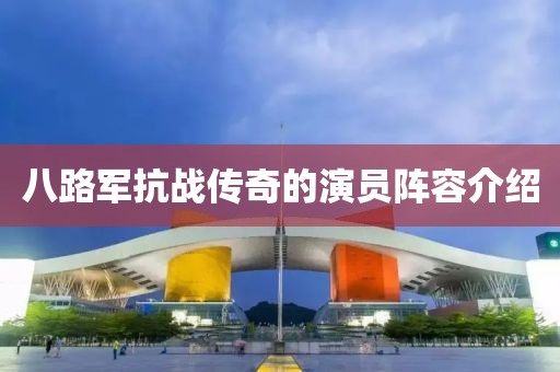 陶湛英 第7页