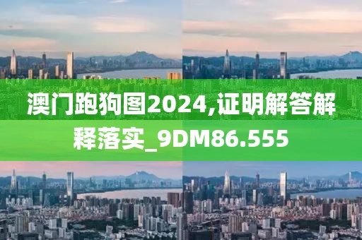 少女野心家 第65页