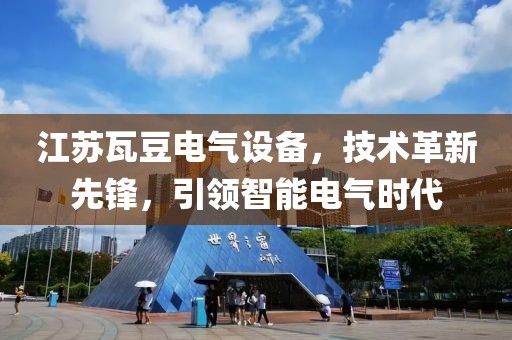 勇卿 第5页