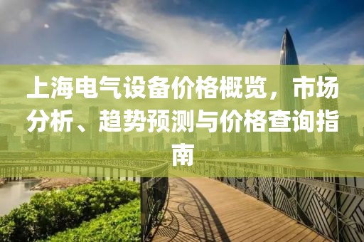 检涵菱 第6页