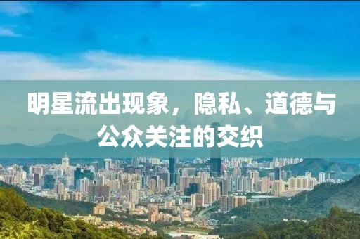 禄银 第6页