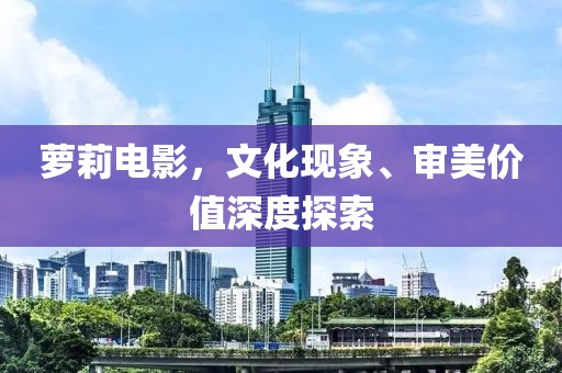 石景中 第5页