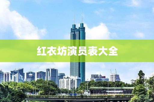 功语柳 第4页